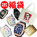 【全品送料無料】 【ランキング1位獲得】フランク三浦 福袋 ...