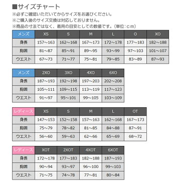 【エントリーでP5倍】【アディダス福袋・メンズ】アウター&Tシャツの合計2点以上で13000円 アディダス オリジナルス アウター スウェット Tシャツ 大きいサイズ 小さいサイズ【送料無料】