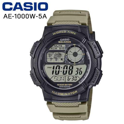 CASIO カシオ スタンダード デジタルウォッチ AE-1000W-5A メンズ レディース 腕時計 グリーン 軽量 防水 ワールドタイム アラーム 多機能 ユニセックス ギフト プレゼント 人気モデル CASIO カシオ スタンダード デジタルウォッチ AE-1000W-5A メンズ レディース 腕時計 グリーン 軽量 防水 ワールドタイム アラーム 多機能 ユニセックス ギフト プレゼント 人気モデル