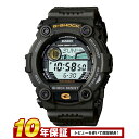 【全品送料無料】 カシオ CASIO BIG CASE G-7900-3 ユニセックス 時計 腕時計 クオーツ ワールドタイム表示