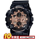 【全品送料無料】G-SHOCK カシオ Gショック CASIO 腕時計 メンズ Garish Color Series GA-140GB-1A2