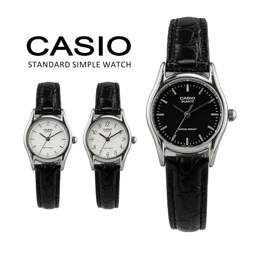 casio 腕時計 カシオ腕時計 チープカシオ 海外モデル 時計 チプカシ アナログ 復刻モデル レトロ キッズ 海外モデル 復刻モデル レトロ 腕時計 アナログウォッチ LTP-1094E casio 腕時計 カシオ腕時計 チープカシオ 海外モデル 時計 チプカシ アナログ 復刻モデル レトロ キッズ 海外モデル 復刻モデル レトロ 腕時計 アナログウォッチ LTP-1094E