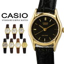 casio 腕時計 カシオ腕時計 チープカシオ 海外モデル 時計 チプカシ アナログ 復刻モデル レトロ キッズ 海外モデル 復刻モデル レトロ 腕時計 アナログウォッチ LTP-1094Q(2)
