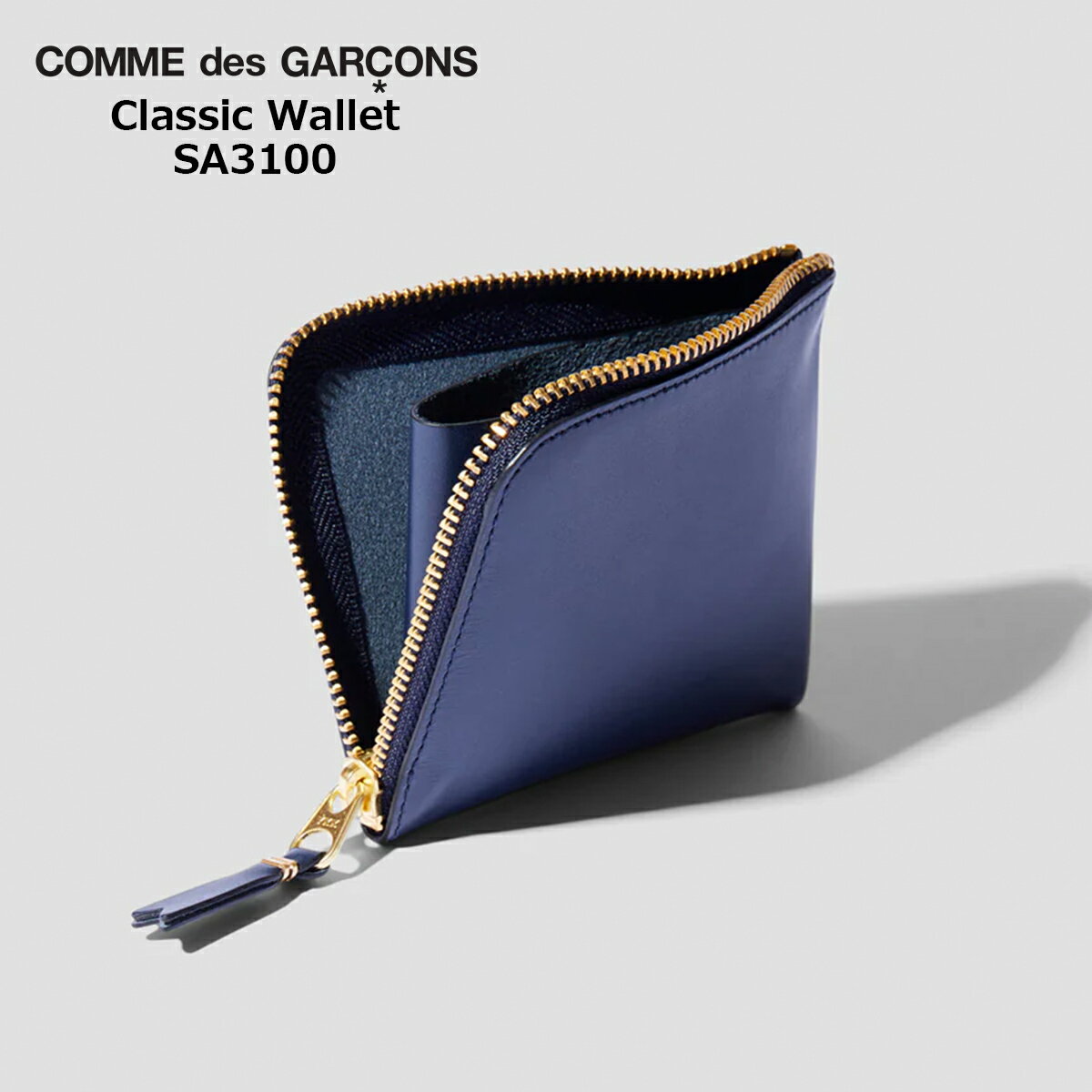 コインケース・小銭入れ COMME des GARCONS SA3100 NAVY L 楽天市場】comme des garcons sa3100(メンズコインケース|財布