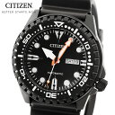 シチズン CITIZEN メガダイバー NH8385-11E...