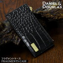 ダニエルダグラス DANIEL&DOUGLAS フラグメントケース カードケース クロコ型押し 本革 メンズ 父の日 レザー ウォレット ブランド オラオラ系