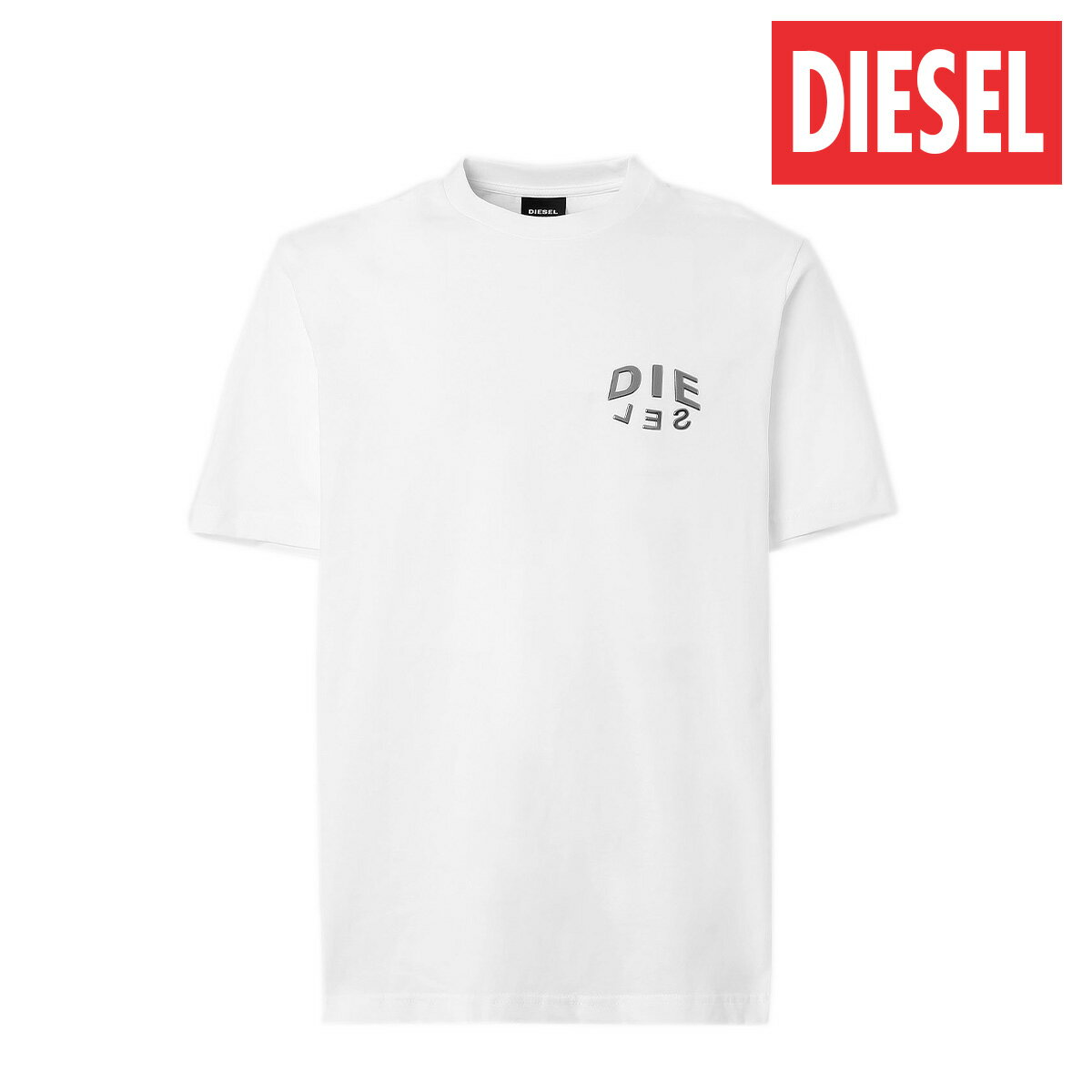 DIESEL ディーゼル レディース メンズ T-JUST-SLITS-A30 Tシャツ 半袖 ロゴ メタリック A016840PATI ホワイト