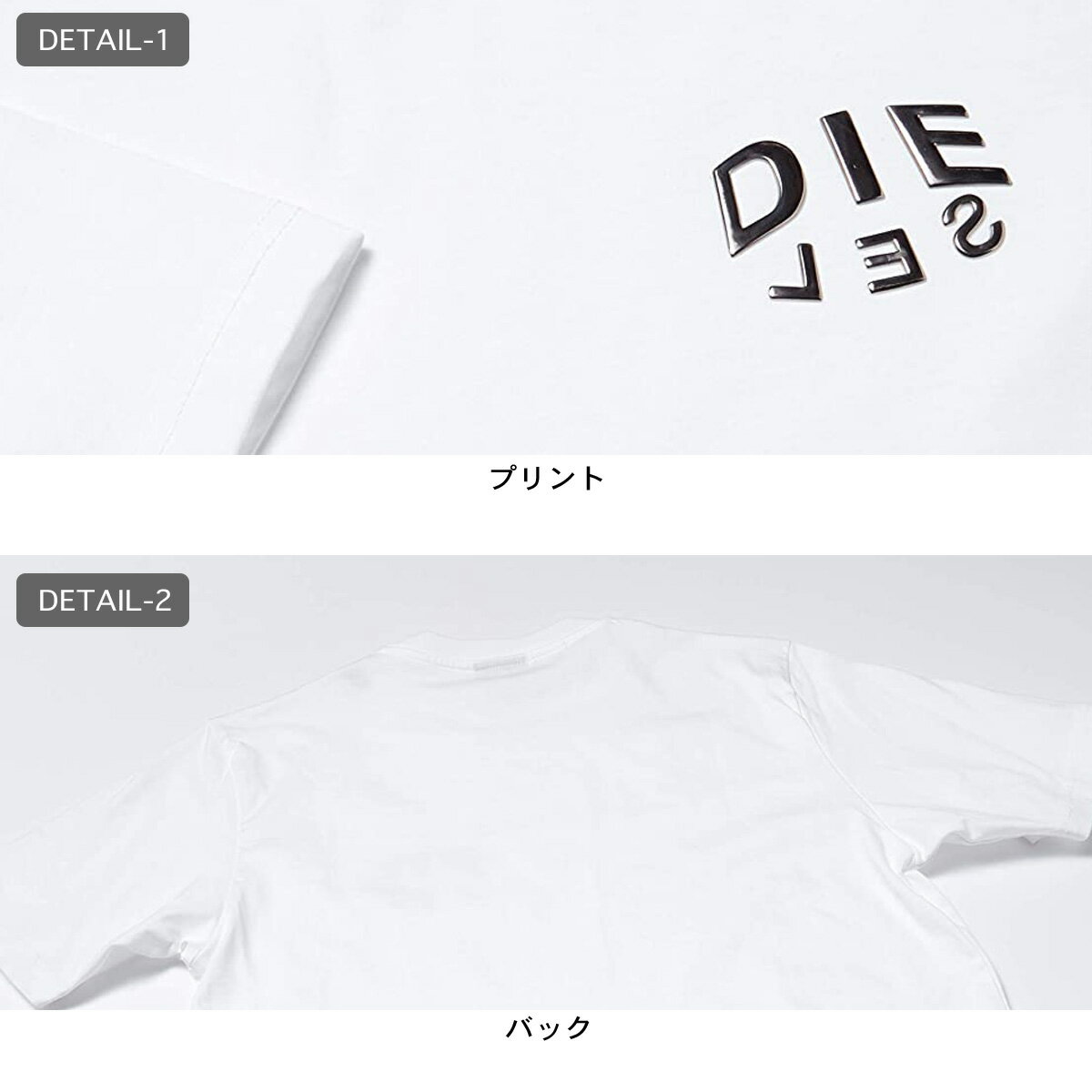 DIESEL ディーゼル レディース メンズ T-JUST-SLITS-A30 Tシャツ 半袖 ロゴ メタリック A016840PATI ホワイト