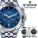 エドックス edox デルフィン オリジナル メンズ 時計 ...