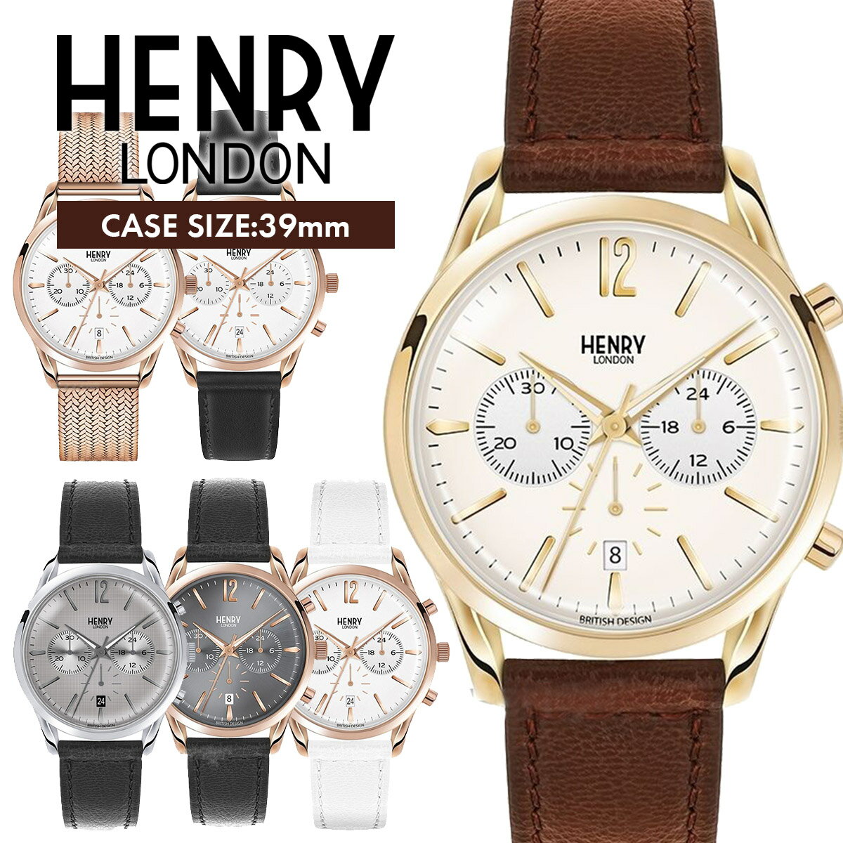 【楽天市場】HENRY LONDON ヘンリーロンドン 選べる6カラー 