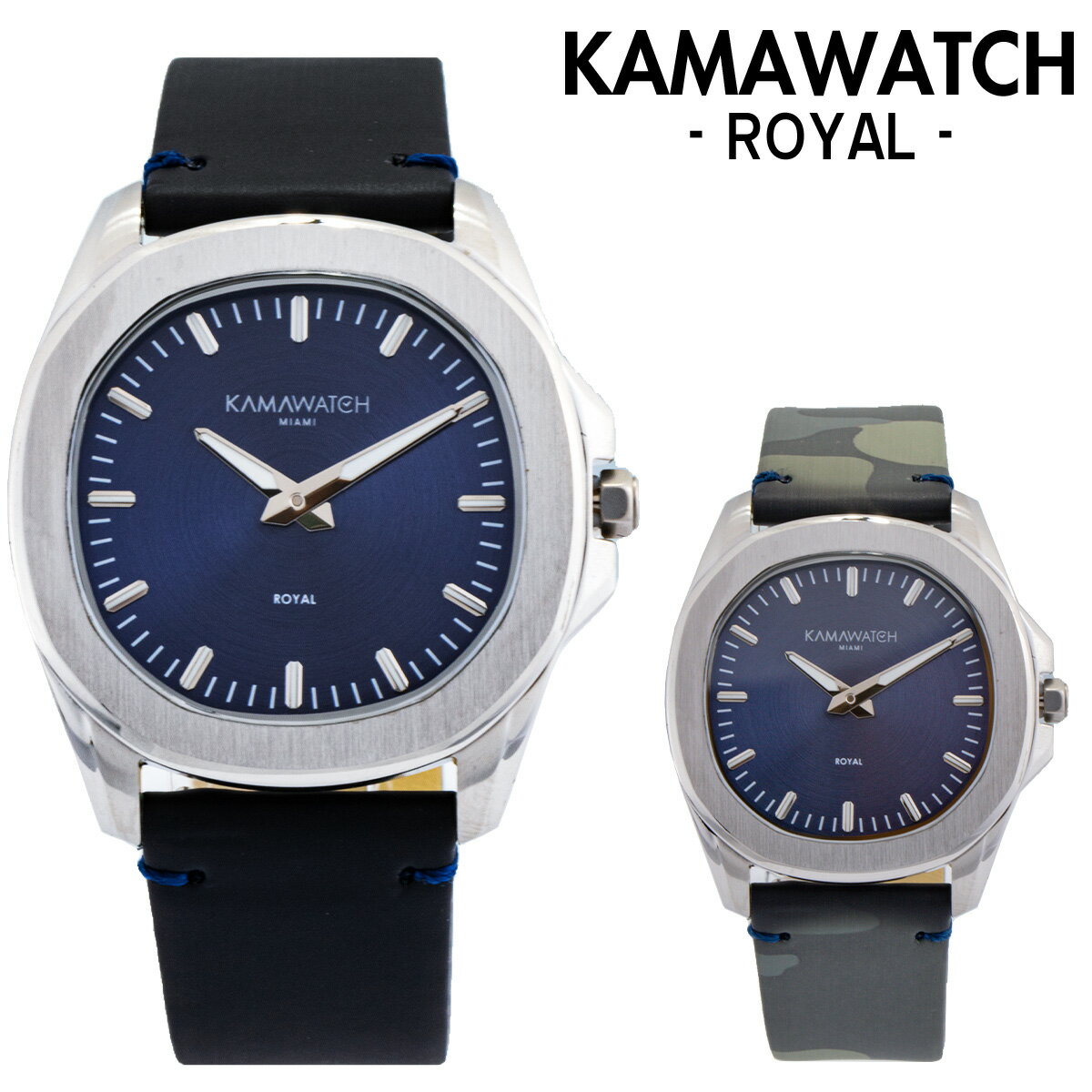 色が変わる腕時計 KAMAWATCH カーマーウォッチ サーミックテクノロジートリートメントリストウォッチ ROYAL KWPM36 ブランド メンズ 父の日 クリスマス プレゼント