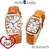 ڥڥåۥߥå른 MICHEL JURDAIN SPORT SG/SL1100   ֥  ͵ ¤ 襤 ǥ  ץ  ե ץ쥼 ӻ ڥ ꥹޥ ץ쥼