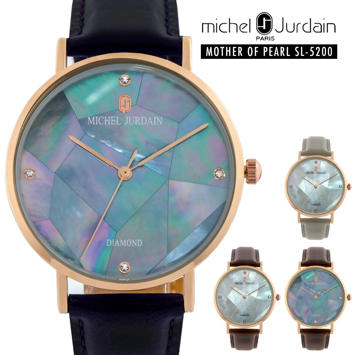 楽天市場】michel jurdain 時計の通販 楽天市場】michel jurdain 時計の通販
