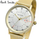 ポールスミス 腕時計 P10130 メンズ Paul Smi...
