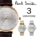 【P最大19倍!当店エントリー!】 Paul Smith ポ...