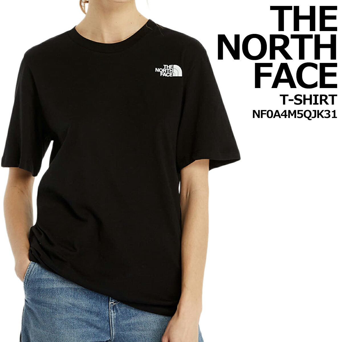 楽天セレクトショップ NUMBER11THE NORTH FACE ノースフェイス Women’s Relaxed Redbox Tee トップス クルーネック Tシャツ ブラック レディース 母の日 ロゴ NF0A4M5QJK31