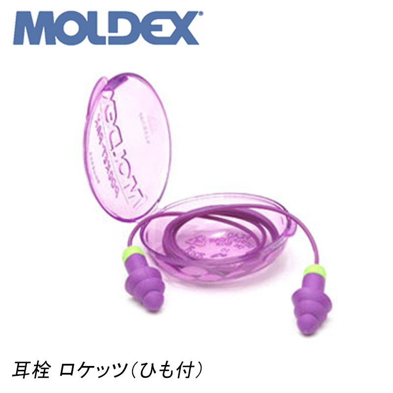 P10 ǥå  å դ  ιԥå ȥ٥륰å ι  ̲ Moldex