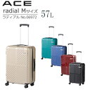 【20％OFF】エース ACE スーツケース ラディアル Mサイズ No.06972 57L 旅行 かわいい おしゃれ キャリーケース ジッパーキャリー 国内旅行 海外旅行 出張 radial 4輪【セール品】【返品交換不可】