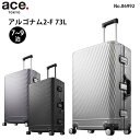 エース アルゴナム2-F Mサイズ 06992 スーツケース フレームタイプ 73リットル 7-9泊程度 海外旅行 トラベル 頑丈 出張 キャリーケース アルミニウム素材 正規販売店 ace.