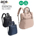 エース ace. エース GENE エセンシア ビジネスリュック No.11483 レディース リュック ビジネス バッグ A4収納 13.3インチPC収納対応 通勤 通学 社会人 シンプル バッグ エースジーンレーベル 正規販売