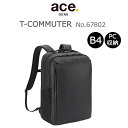 ace. エース GENE Tコミューター リュック バックパック ビジネス No.67802 B4 15.6インチPC収納 20L 通勤 通学 旅行 出張 社会人 オンオフ兼用 抗ウィルス 抗菌 メンズ ブラック バッグ T-COMMUTER エースジーンレーベル 正規販売