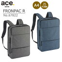 エースジーン ビジネスバッグ レディース 【30％OFF】ace. エース GENE フロンパックR ビジネスリュック リュック ビジネス No.67822 A4収納 キャリーオン 14インチPC収納対応 通勤 通学 旅行 出張 社会人 バッグ エースジーンレーベル 正規販売【セール品】【返品交換不可】