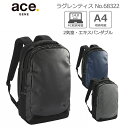 ace. エース GENE ラグレンティス 68322 バックパック ビジネスリュック 約19L リュック ビジネスバッグ エキスパンダブル A4収納 14.0インチPC収納対応 2気室 撥水 通勤 バッグ フェーズフリー エースジーンレーベル 正規販売店