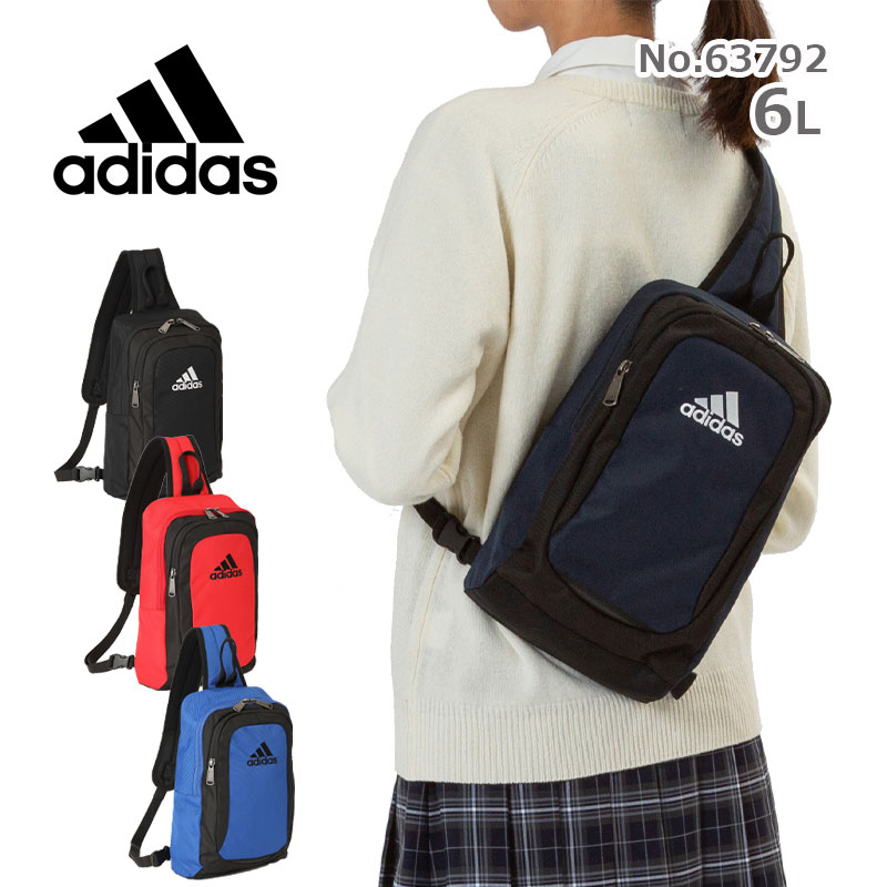 アディダス ボディバッグ 63792 2024年新作 adidas 6L サブバッグ ワンショルダー お散歩バッグ バッグ メンズ レディース リサイクル素材 正規販売