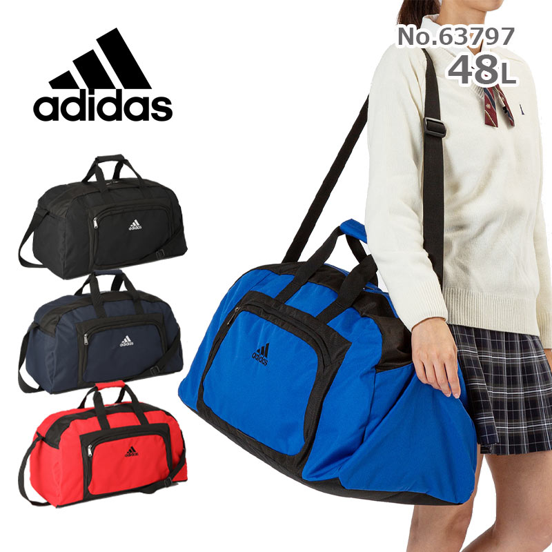 アディダス ボストンバッグ 63797 2024年新作 adidas 48L 合宿 旅行 修学旅行 スポーツ 部活 クラブ活動 バッグ メンズ レディース リサイクル素材 正規販売