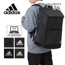 アディダス リュックサック 68253 2024年新作 adidas 15.6インチPC収納対応 B4収納 34L 通学 スクールバッグ 部活 クラブ活動 通勤 バッグ メンズ レディース バックパック リュック リサイクル素材 正規販売