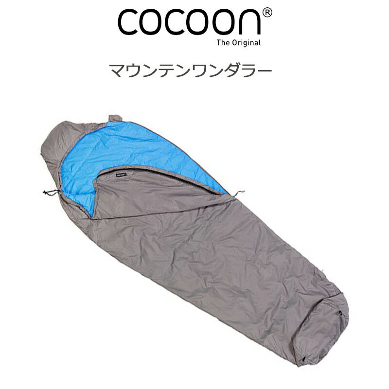 RN[ }Ee_[ No.12550069 ėp Q RpNg[ ֗ AEghA gx COCOON