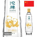 舎得酒 沱牌パンダ 500ml だはい 白酒 海外 輸入酒 お酒 中国 お土産 おみやげ