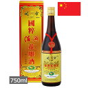 関帝陳年8年花彫酒 750ml 紹興酒 8年熟成 海外 輸入酒 お酒 中国 お土産 おみやげ