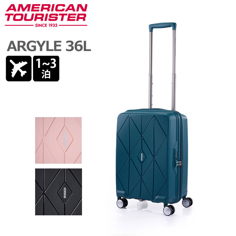 AJc[X^[ X[cP[X A[KC Xsi[55 36L 1-3 QH7*001 @ STCY y  CO s gx TSAbN L[P[X Wbp[L[ ARGYLE AMERICAN TOURISTER [J[ۏؕt K̔X