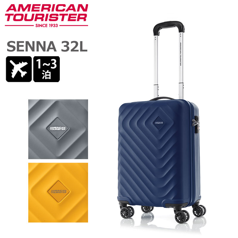 ꥫġꥹ ĥ  ԥʡ55 32L S 1-3 QJ5*002  ꡼ åѡ꡼    ι ȥ٥ SENNA AMERICAN TOURISTER ᡼ݾ Ź