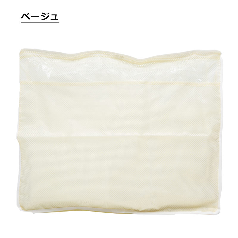 P10倍 BOX型 メッシュケース Lサイズ パッキング 衣類ケース 旅行 収納 便利グッズ トラベルケース トラベルポーチ インナーバッグ パッキングポーチ 収納グッズ 海外旅行 TTC コンサイス 正規販売 arukikata-travel-10007281 地球の歩き方オンラインショップ サンプル画像3
