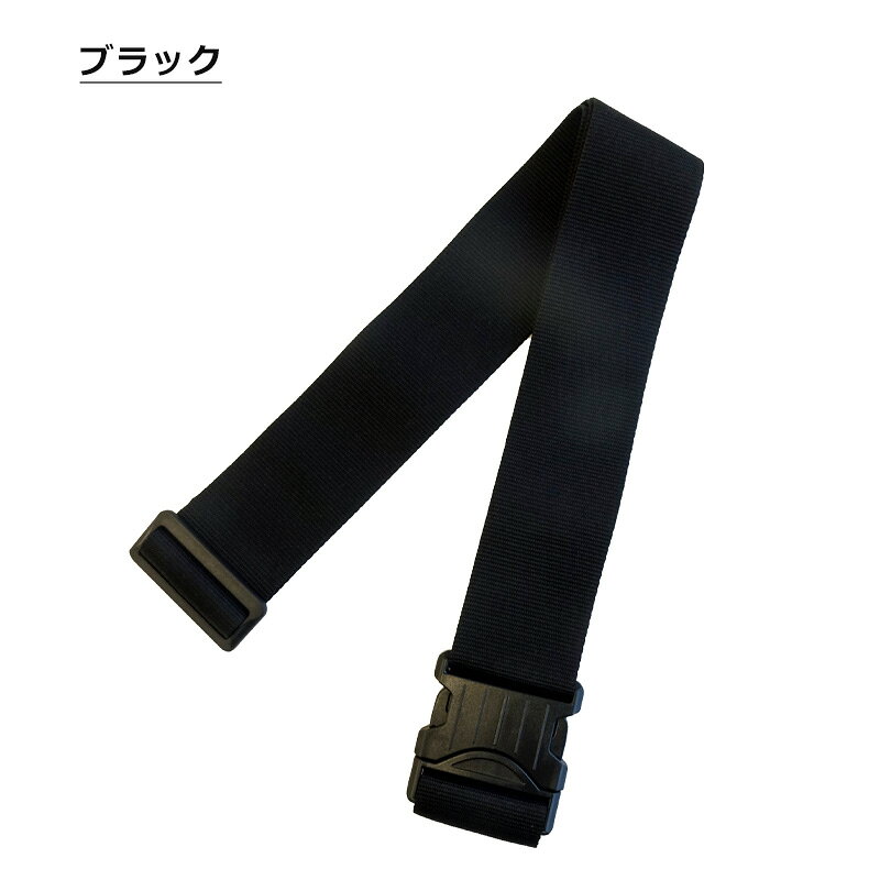 P10倍 タイトフィットバゲージベルト60 スーツケースベルト ワンタッチバックル 6cm幅 シンプル 旅行用品 トラベルグッズ 海外旅行 国内旅行 便利グッズ TTC 正規販売 arukikata-travel-10007254 地球の歩き方オンラインショップ サンプル画像2