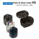 C[ON[N pbNCbg MA L[u XSTCY [P[X [ ϋv ϐ 11862328 PACK-IT GEAR CUBE XS EagleCreek K̔