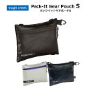 C[ON[N pbNCbg MA |[` STCY [P[X [ ϋv ϐ 11862329 PACK-IT GEAR POUCH S EagleCreek K̔