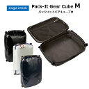 C[ON[N pbNCbg MA L[u MTCY [P[X [ ϋv ϐ 11862330 PACK-IT GEAR CUBE M EagleCreek K̔