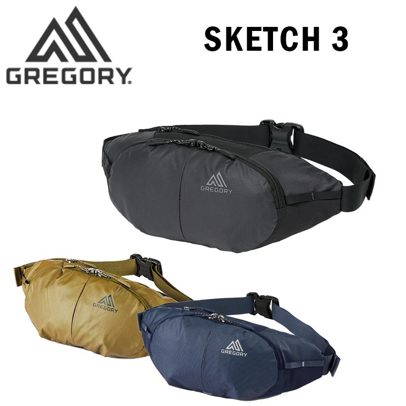 グレゴリー スケッチ3 ウェストポーチ ウェストバッグ ボディバッグ 3L 旅行 散歩 メンズ レディース アスペクトシリーズ SKETCH 3 GREGORY 国内正規品