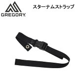 쥴꡼ ʥॹȥå GREGORY 