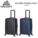 P10倍 グレゴリー クアドロ22 スーツケース ハードケース 42L トラベル 海外旅行 アドベンチャートラベルシリーズ QUADRO HARDCASE22 ...