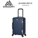 P10倍 グレゴリー クアドロプロ 22 スーツケース 42L ハードケース キャリー USBポート ジッパー QUADRO PRO HARDCASE 22 G...