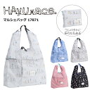 P10倍 エース HAyU Marche bag マルシェバッグ ハユ 小川学 17871 エコバッグ コンパクトバッグ バッグ 折りたたみ 収納 レディース 猫 ネコ 柄 コンパクト 買い物 ショッピング かわいい 可愛い ショッピングバッグ エース トーキョーレーベル ace.TOKYO LABEL 正規販売
