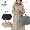 P10倍 ミレスト TROT トロット ダッフルバッグ MLS882 ダッフル バッグ キャリーオン 旅行 トラベル 撥水 耐水性 おしゃれ 軽量 カジュアル ...