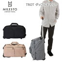 P10倍 ミレスト TROT トロット ダッフルキャリー 1~3泊 37L MLS883 3WAY ダッフル ショルダー キャリー バッグ 旅行 トラベル 撥水 耐水性 おしゃれ 軽量 カジュアル レディース メンズ MILESTO 正規販売