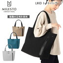 P10倍 ミレスト LIKID トートバッグ 撥水 耐水 ビジネス 旅行 トラベル バッグ レディース メンズ アウトドア リキッドシリーズ MLS871 MILESTO リキッド 正規販売(4)