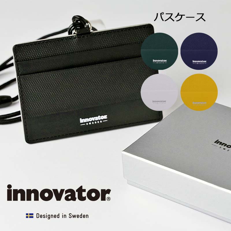 イノベーター パスケース INW-17 INW17 牛革 本革 レザー 社会人 おしゃれ ビジネス innovator Wallet Items 正規販売