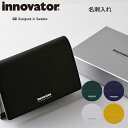 イノベーター 名刺入れ INW-21 INW21 牛革 本革 レザー 社会人 おしゃれ ビジネス innovator Wallet Items 正規販売